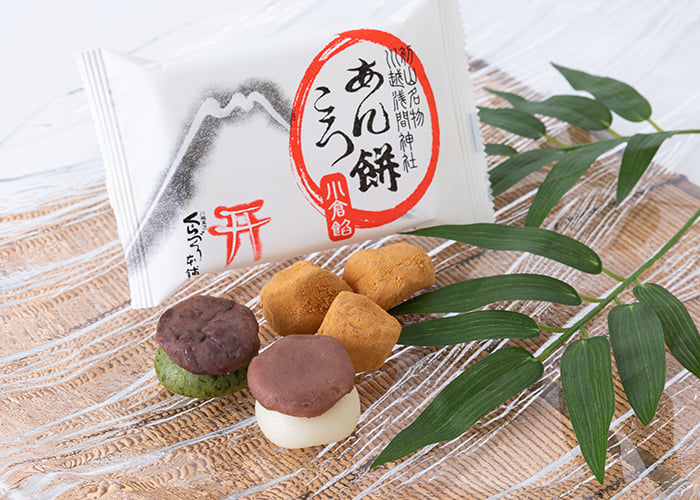 くらづくり本舗 - 7月2日より「あんころ餅」販売開始のお知らせ... | Facebook