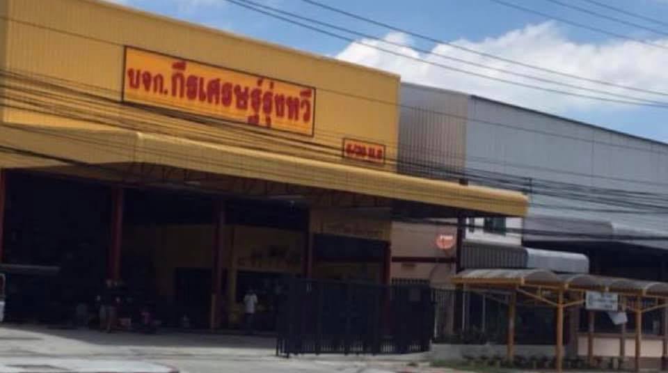 THAI-TEC ผลิต-จำหน่ายเสาเข็มคอนกรีตอัดแรงและบริการตอกเสาเข็ม added a