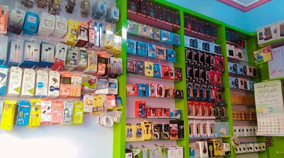 Rahman Computer's & Mobile shop