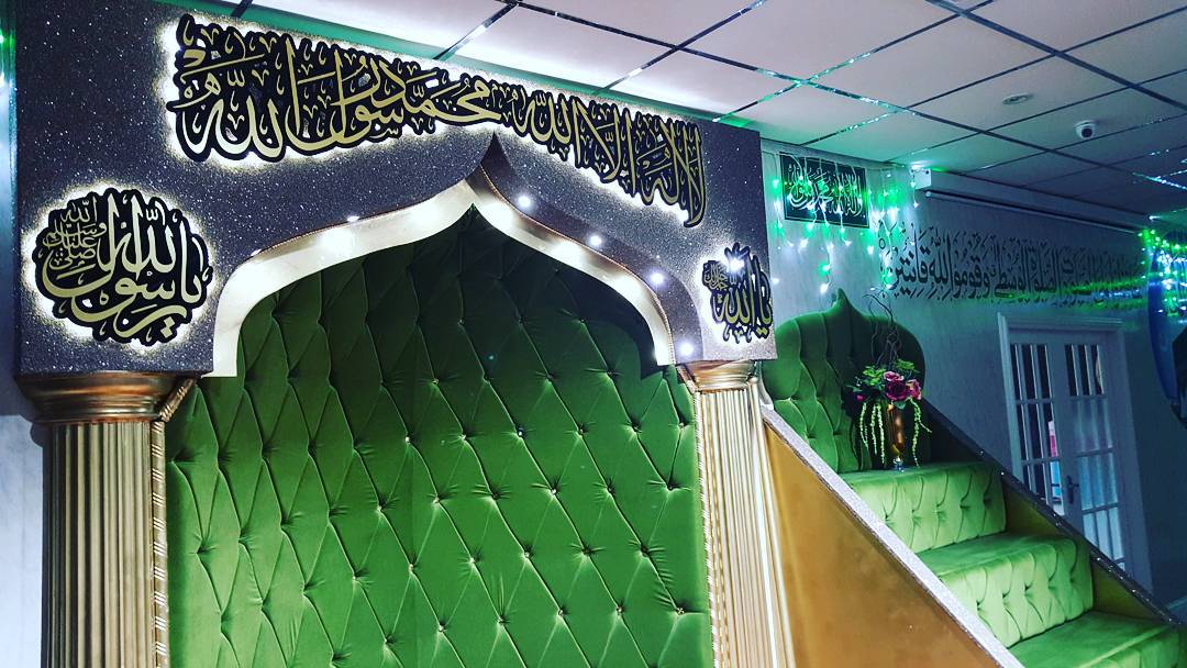 masjid-e-ghosia