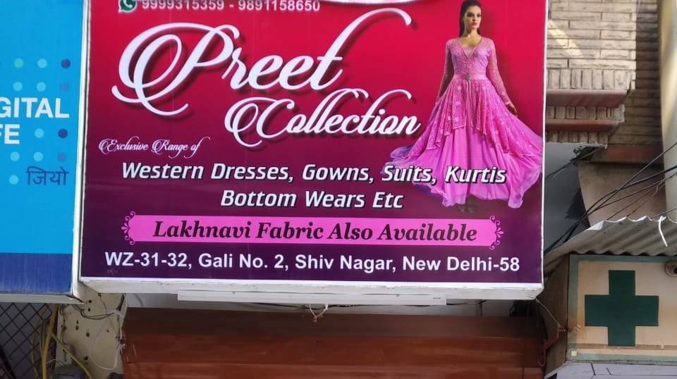 Preet collection