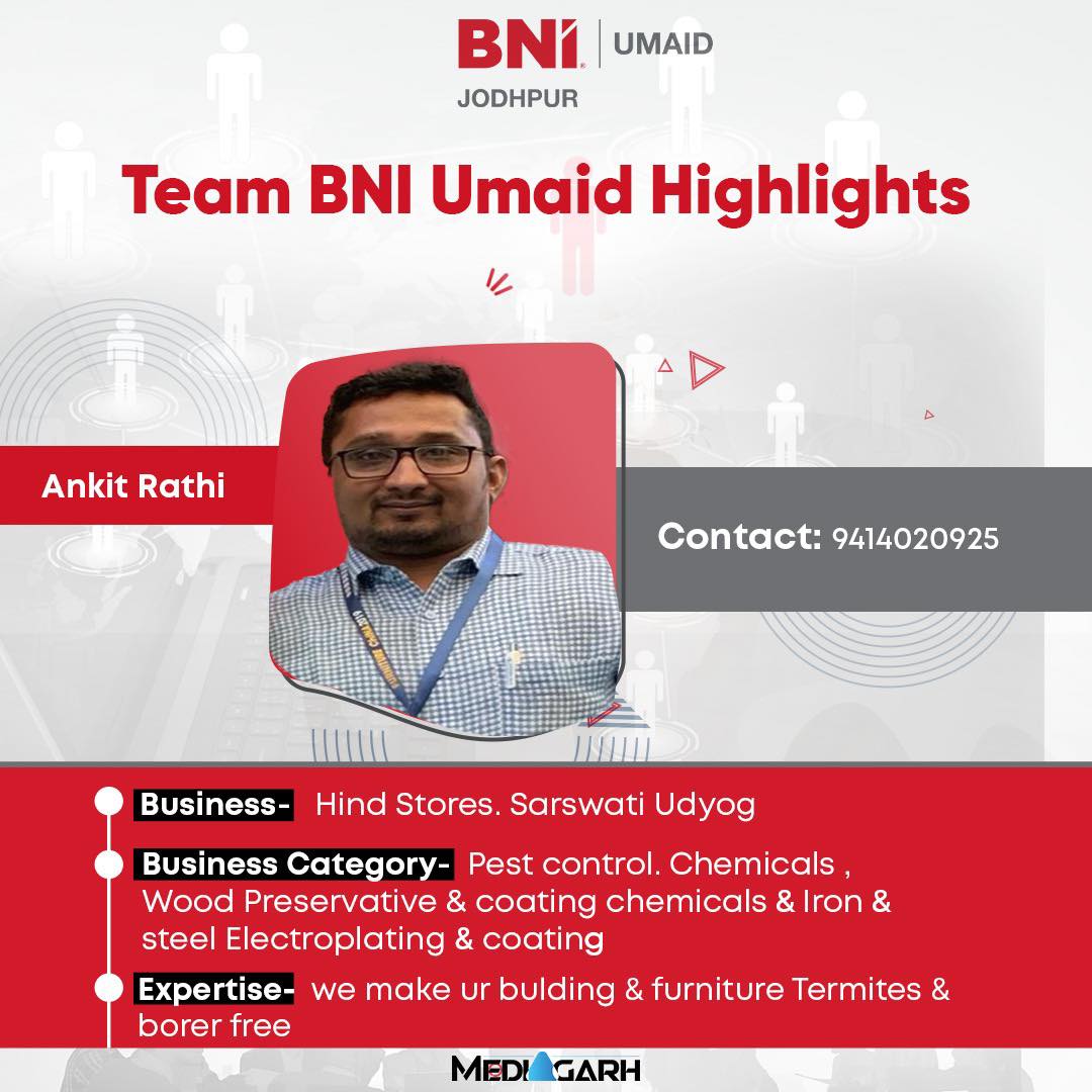 BNI JODHPUR - 