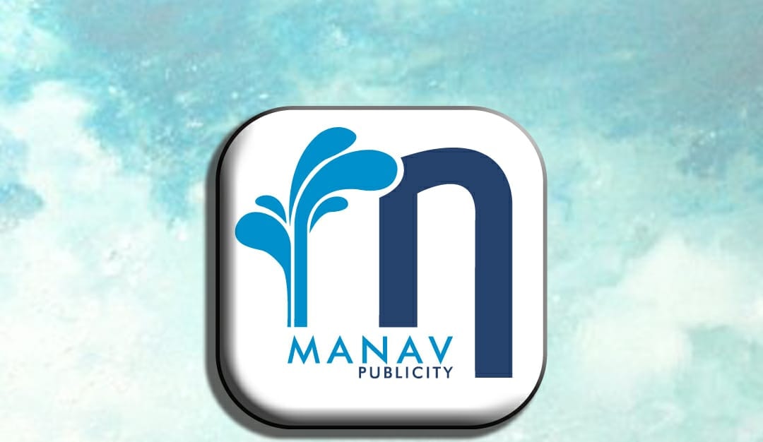 Manav Publicity | Surat