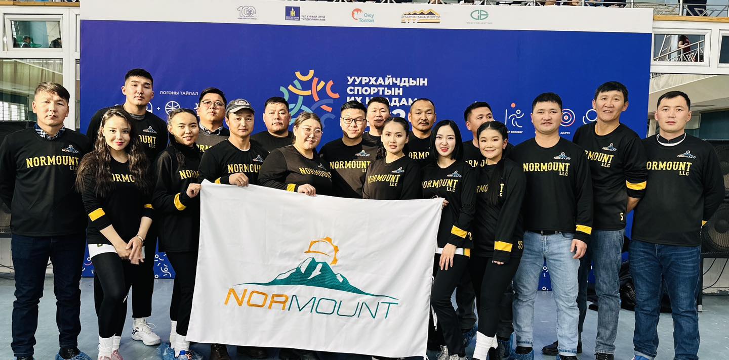 Уул уурхайн салбар үүсч... - Normount LLC / Нормаунт ХХК