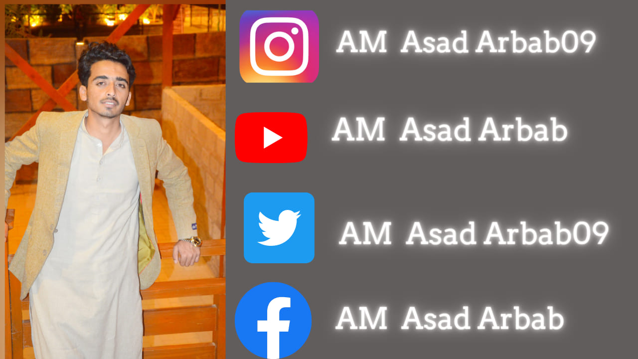 ÃM Ãsåd Ârbâb