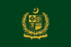 Watan Pakistan وطن پاکستان
