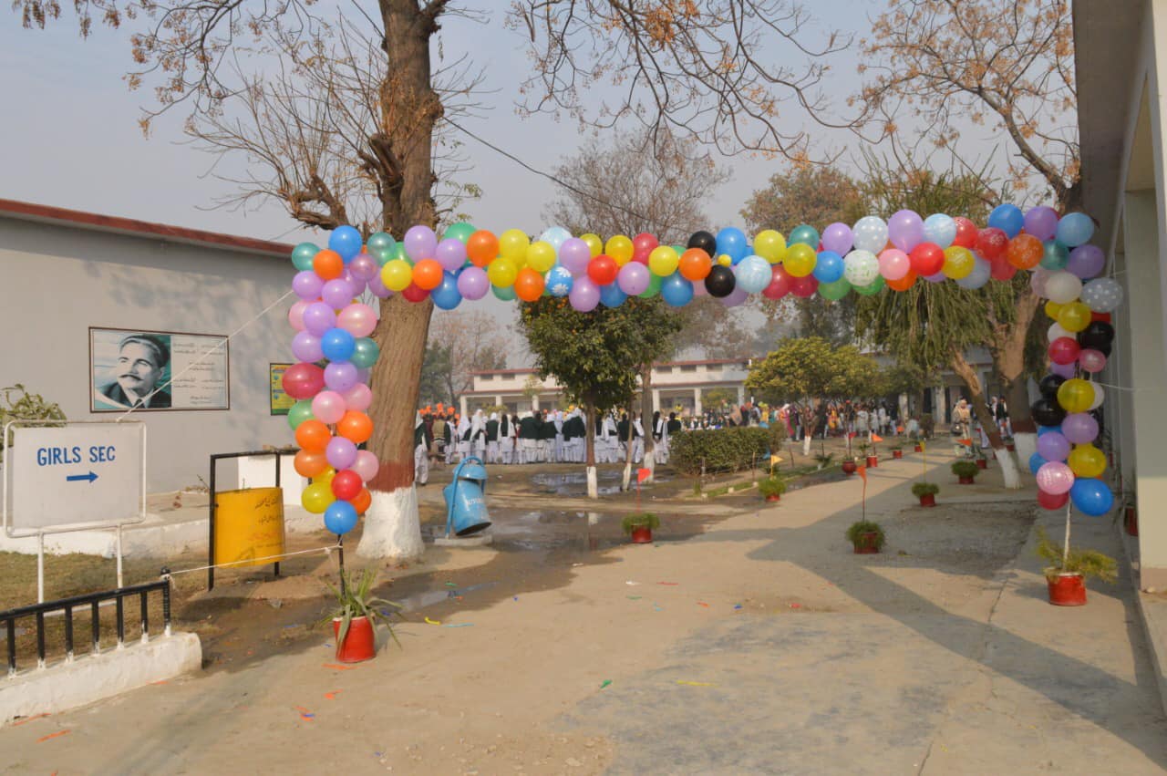 Army Public School & College - Iqra Risalpur | Nowshehra