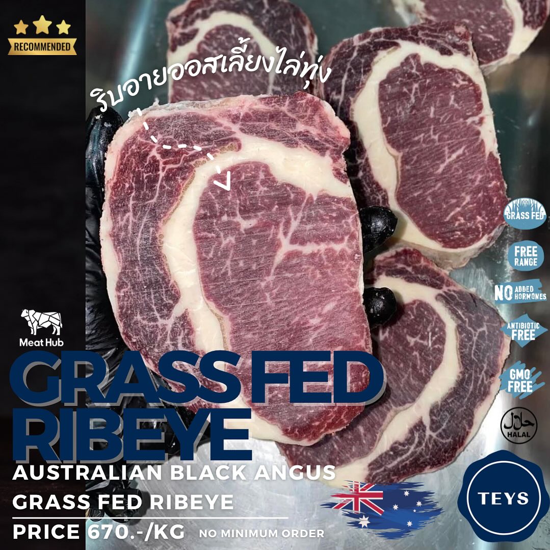 Meat Hub - Back in stock