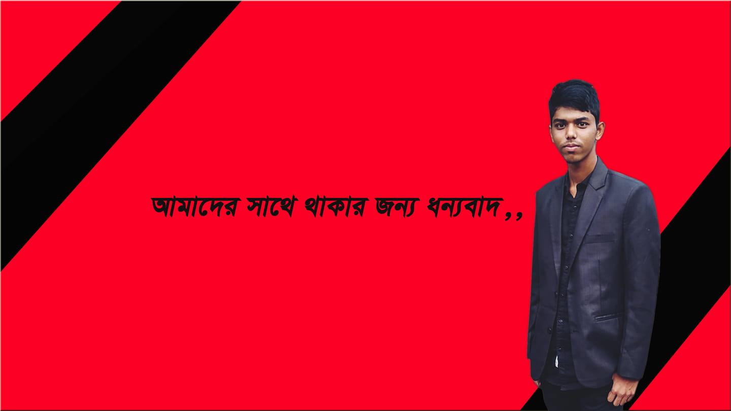 SA Rasel Media