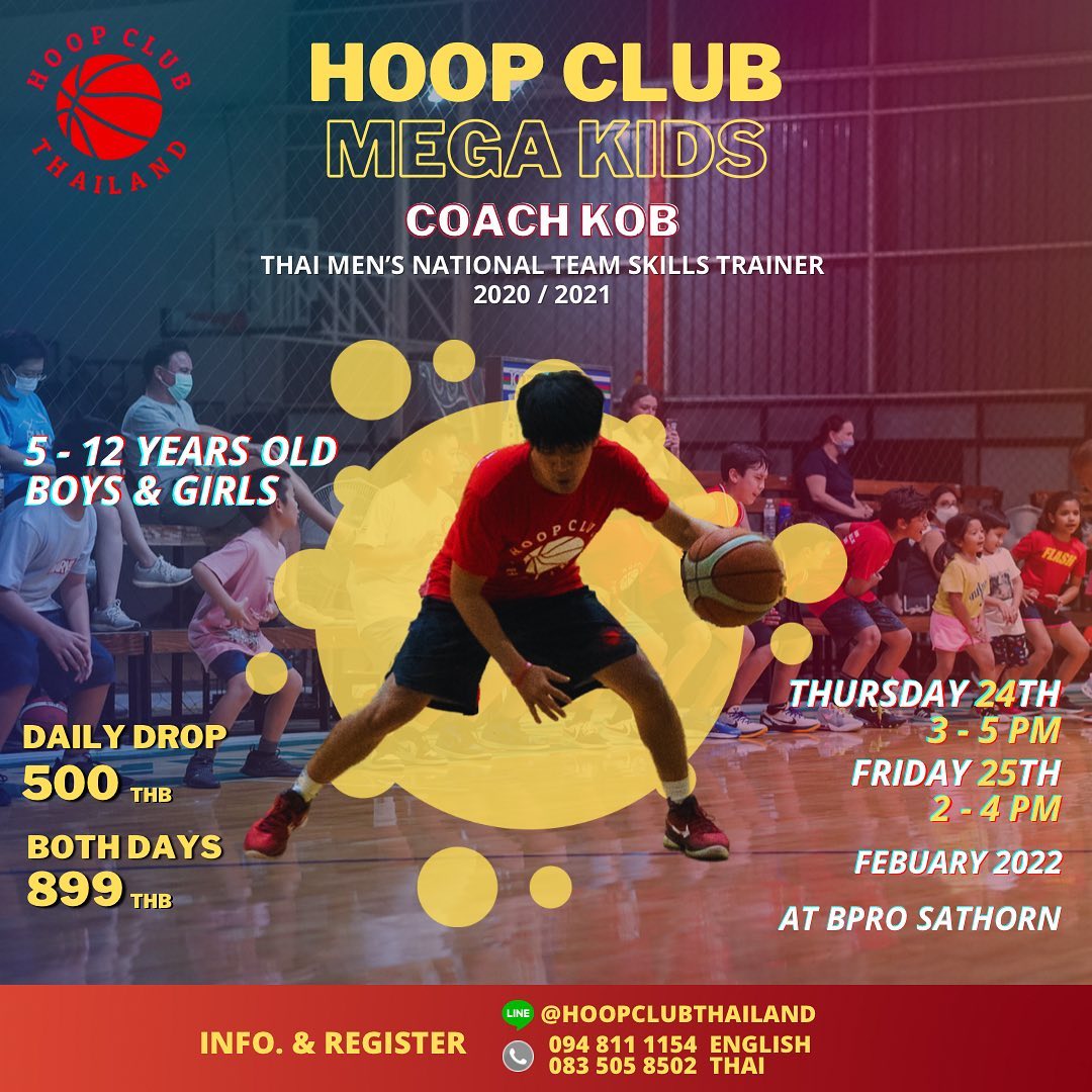 Hoop Club Thailand added a new photo... - Hoop Club Thailand