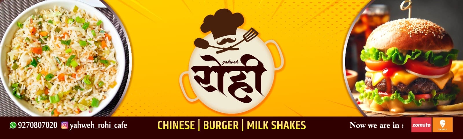 Yahweh rohi restaurant | Ulhasnagar