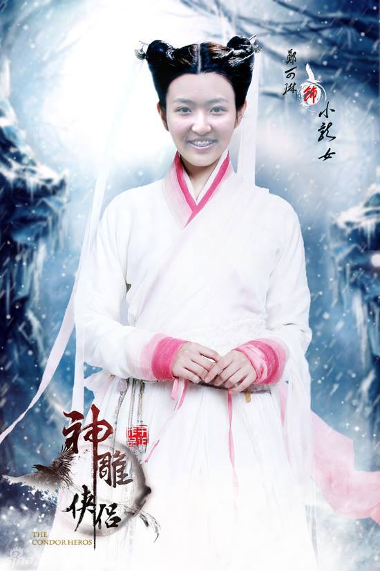 Ruby cheung fansclub