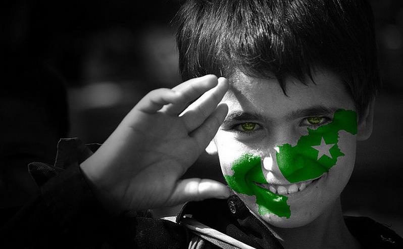 Salam Pakistan
