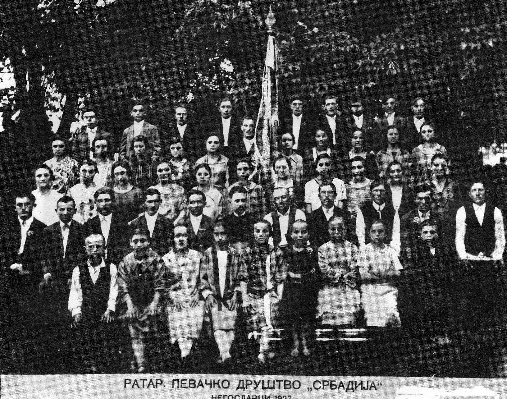 Негославци и Негославчани - Хроника