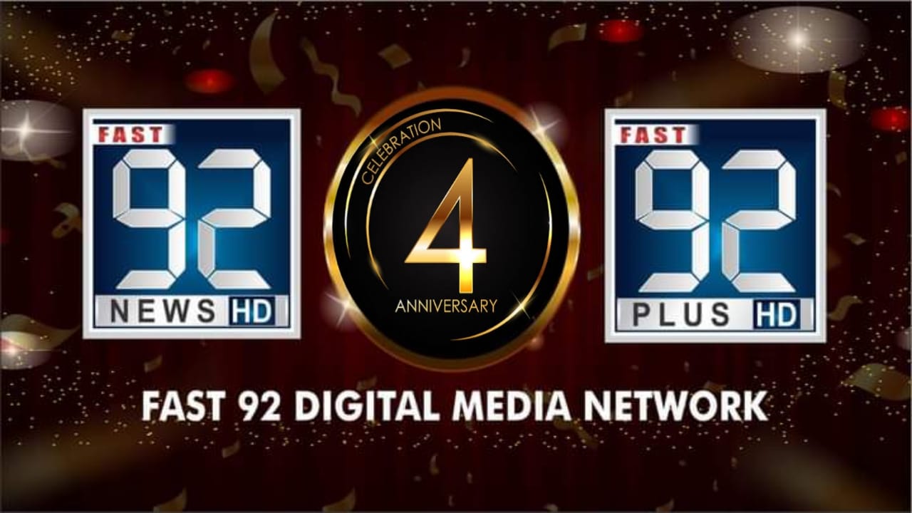 Daily News Plus Karachi added a... - Daily News Plus Karachi