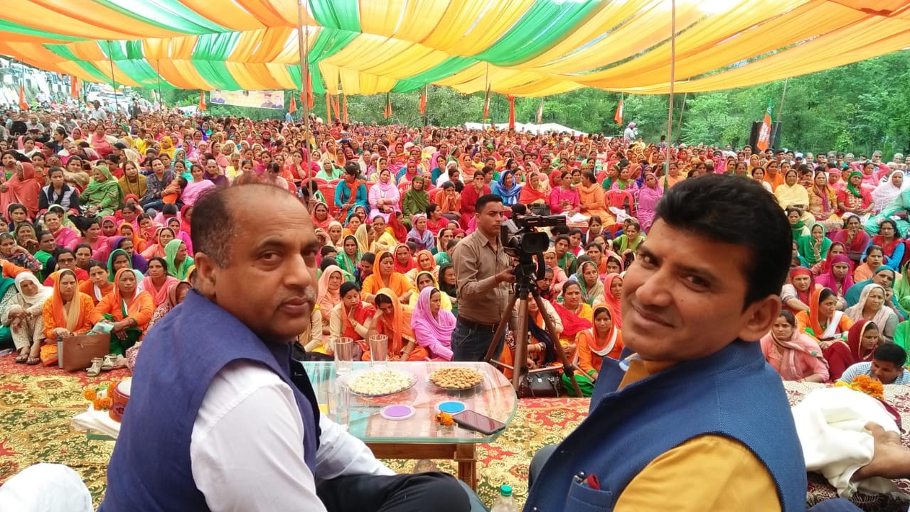 Team Prakash Rana - जोश और जुनून | Facebook