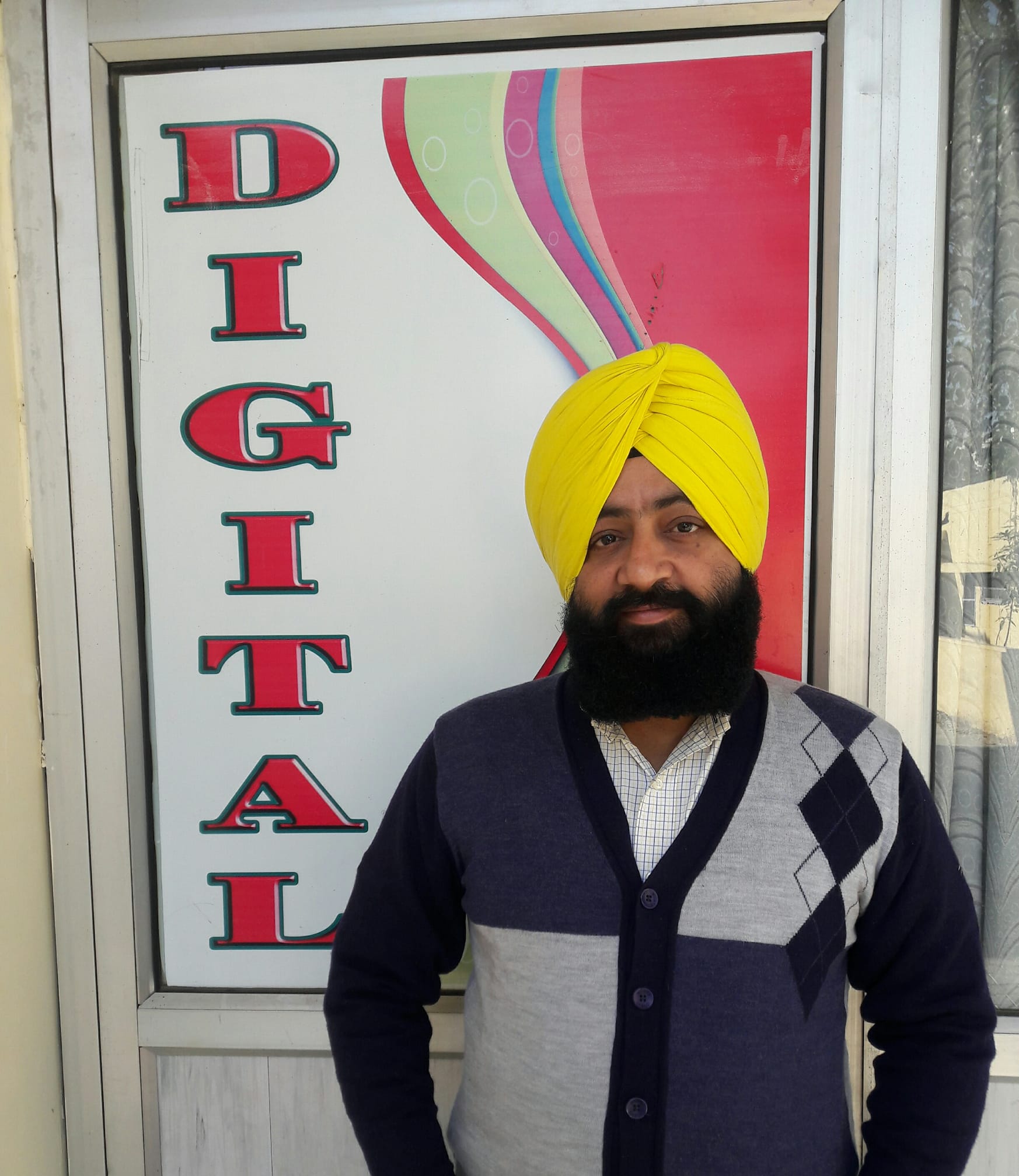 Digital Computer Education Chamkaur Sahib
