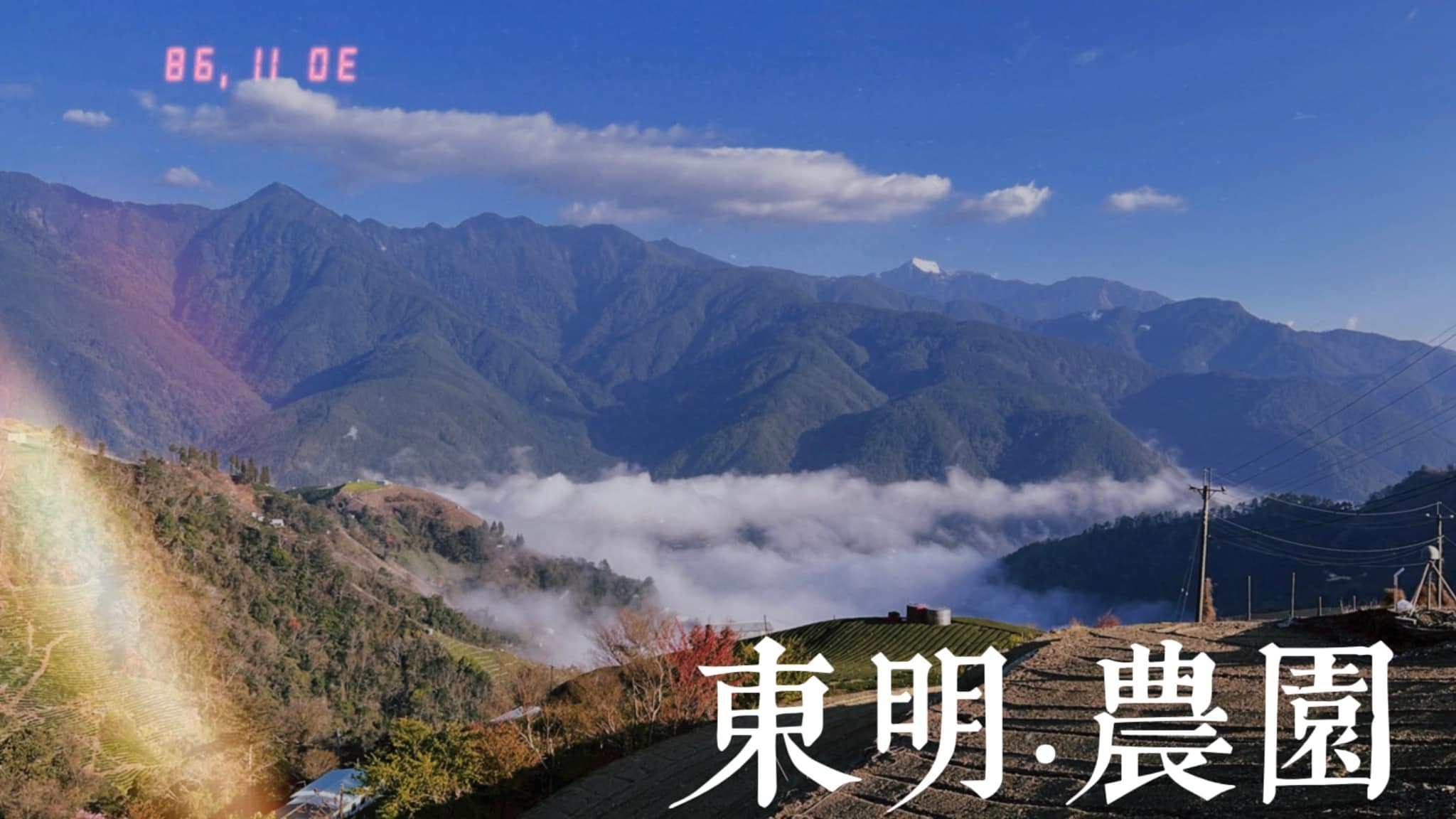 黄美 - 沒事找事做～ 真想送人 | Facebook
