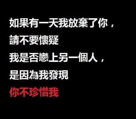 這只是ㄧ個ㄖ記