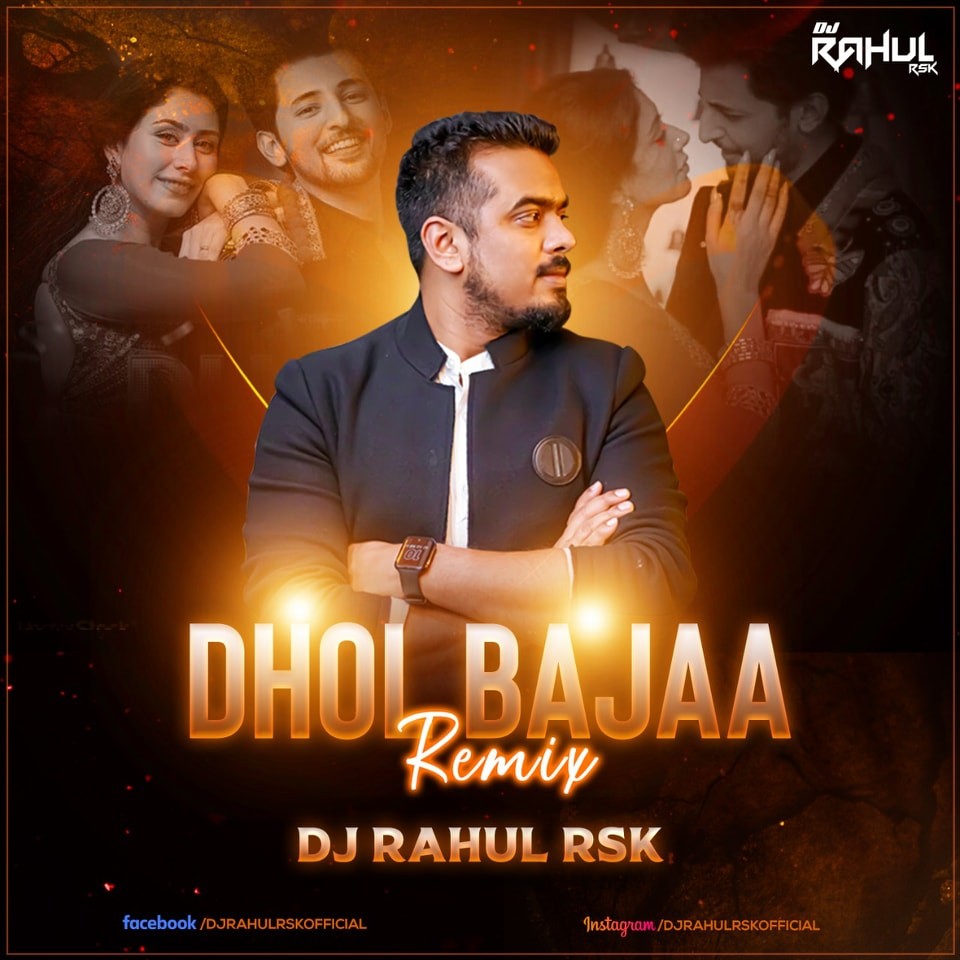DJ RAHUL RSK