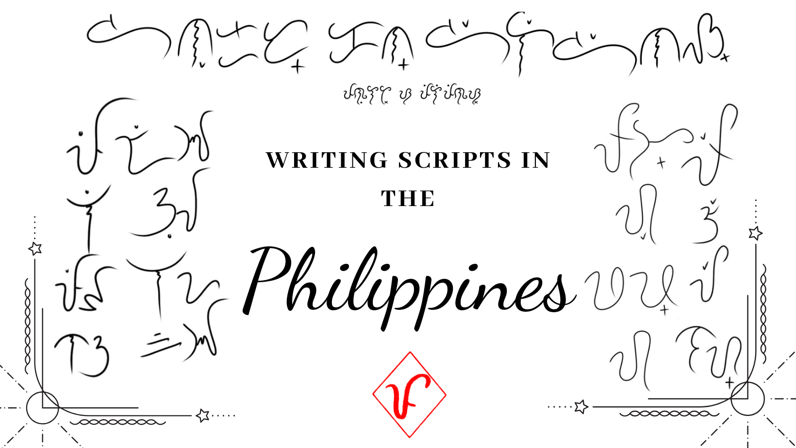 Writing Scripts in the Philippines