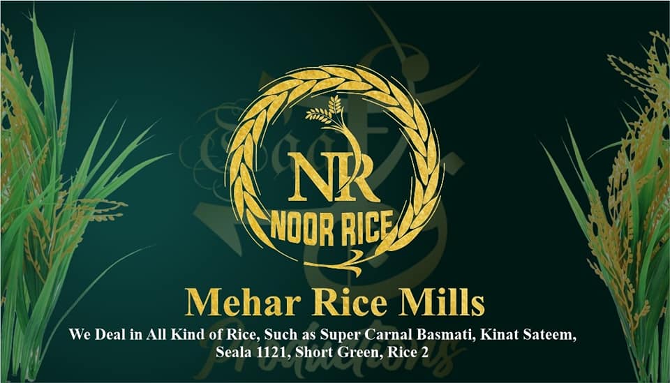 NOOR RICE | Gujranwala