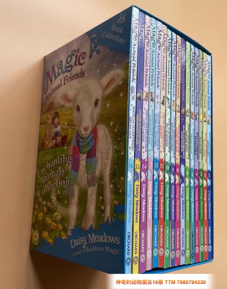 Magic Animal Friends Collection Set of 16 Books ✓112 pages per