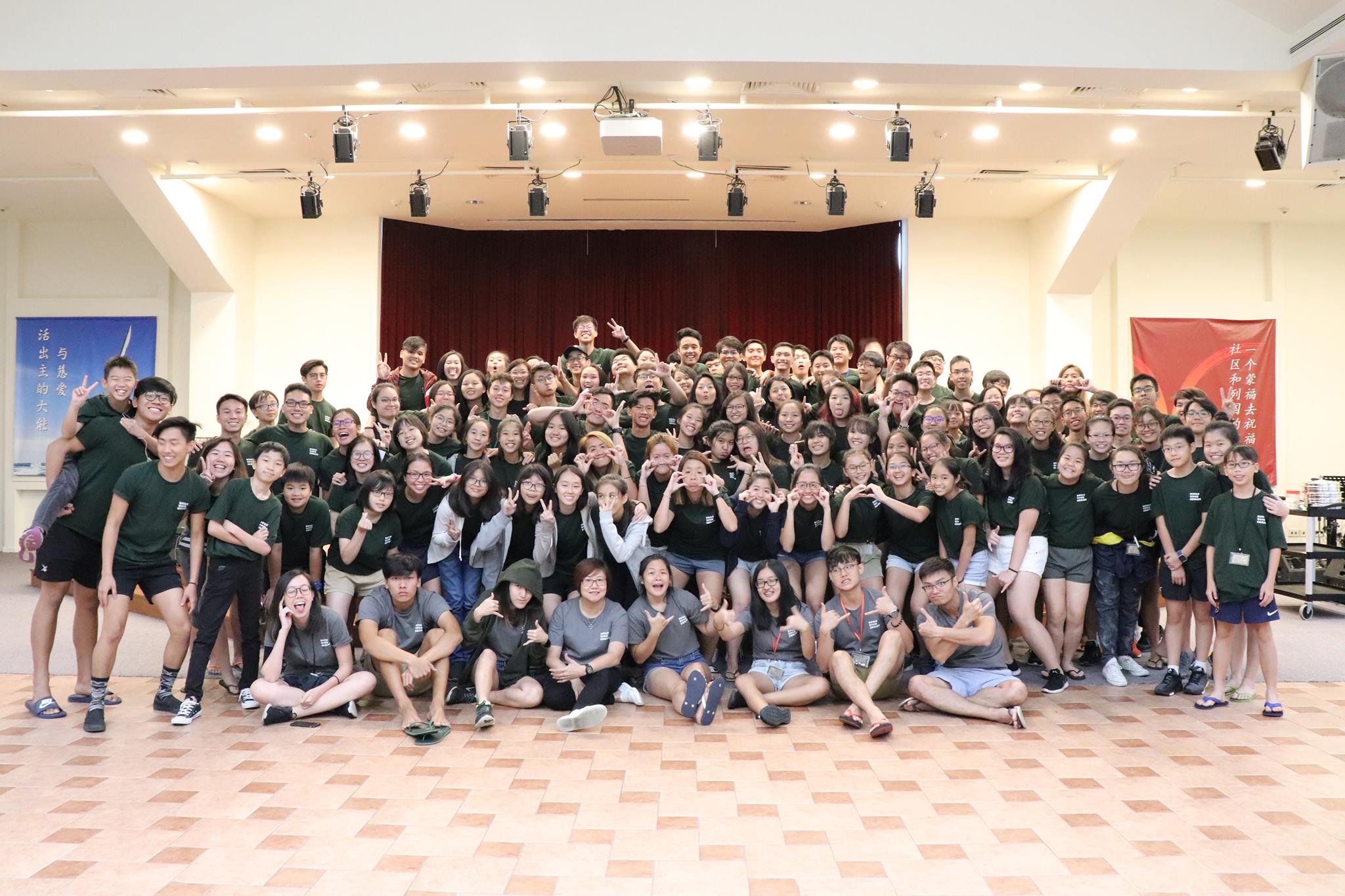 YouthMin PLMC