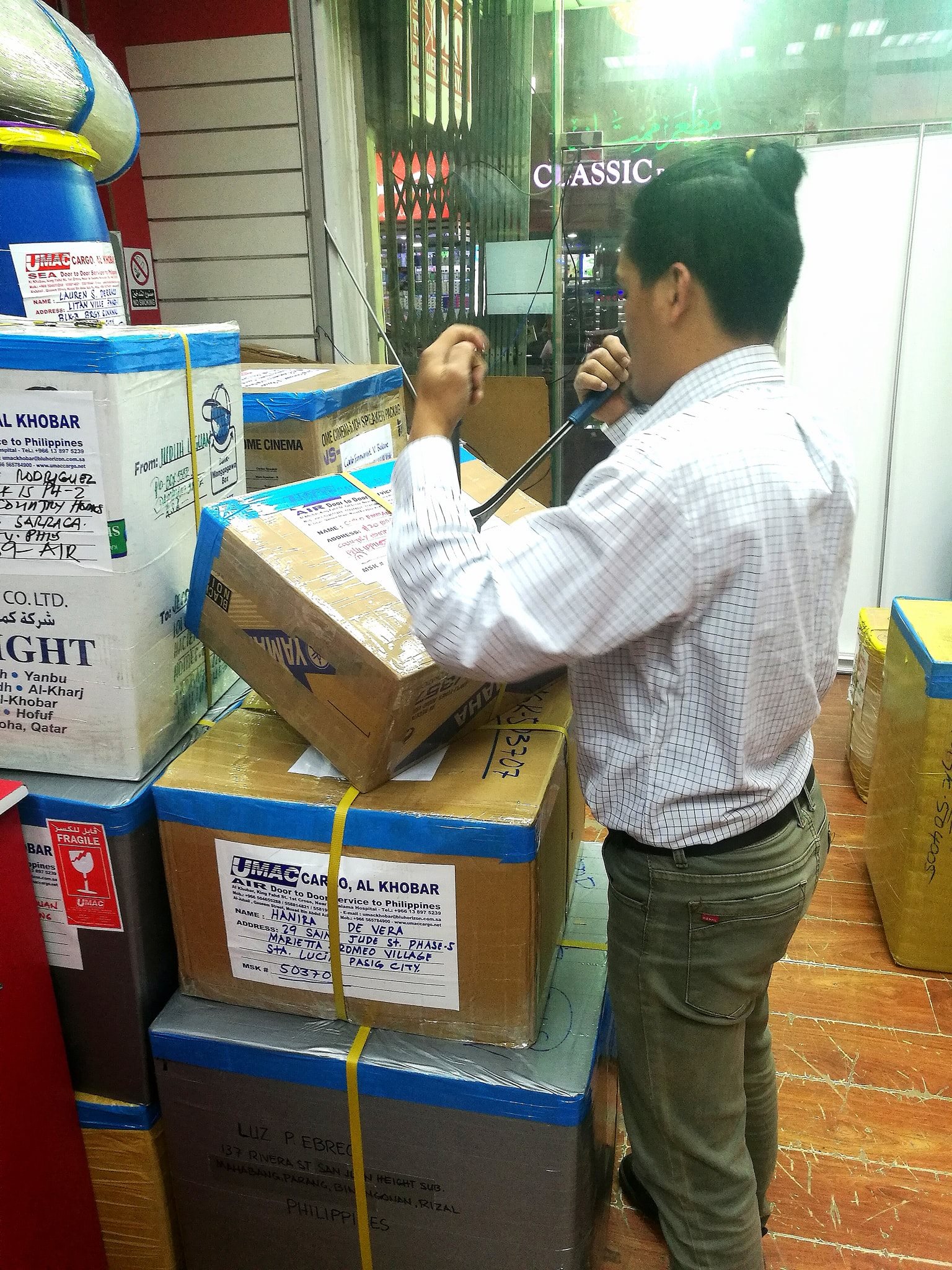 UMAC Express Cargo - Khobar, K.S.A