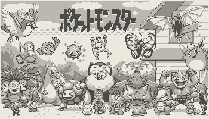 ⚔ A new Pokemon Emerald ROMhack... - Pokémon Rocks My World | Facebook