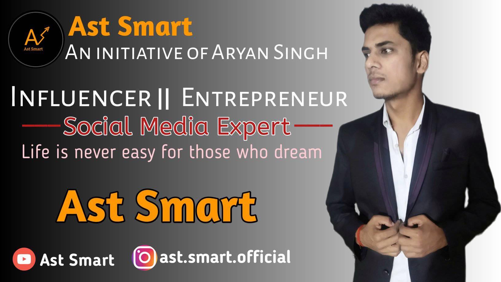 Ast Smart