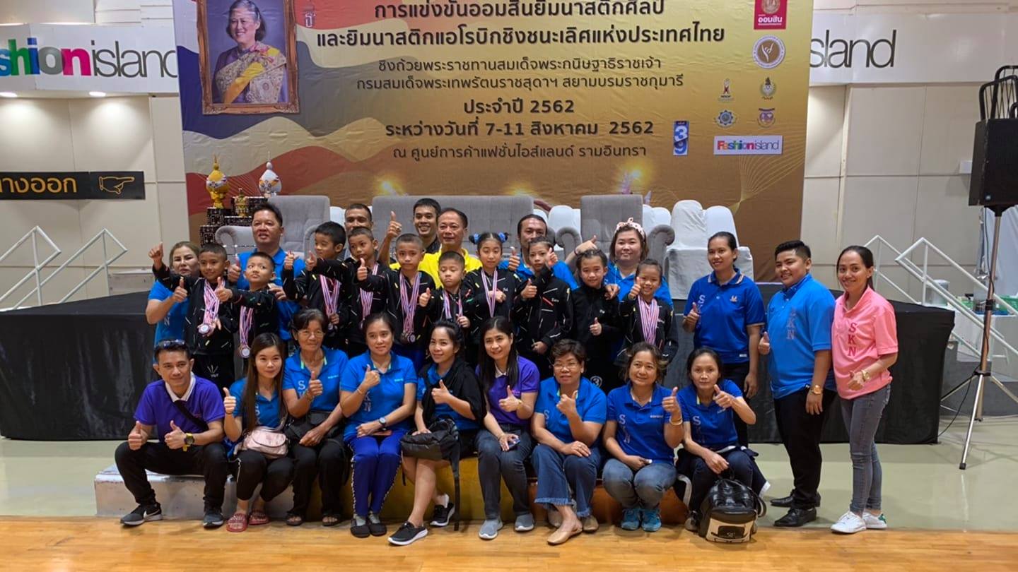 Mekit... - Mekit โรงงานผลิตสินค้าพรีเมี่ยม ขายถูก ราคาโรงงาน