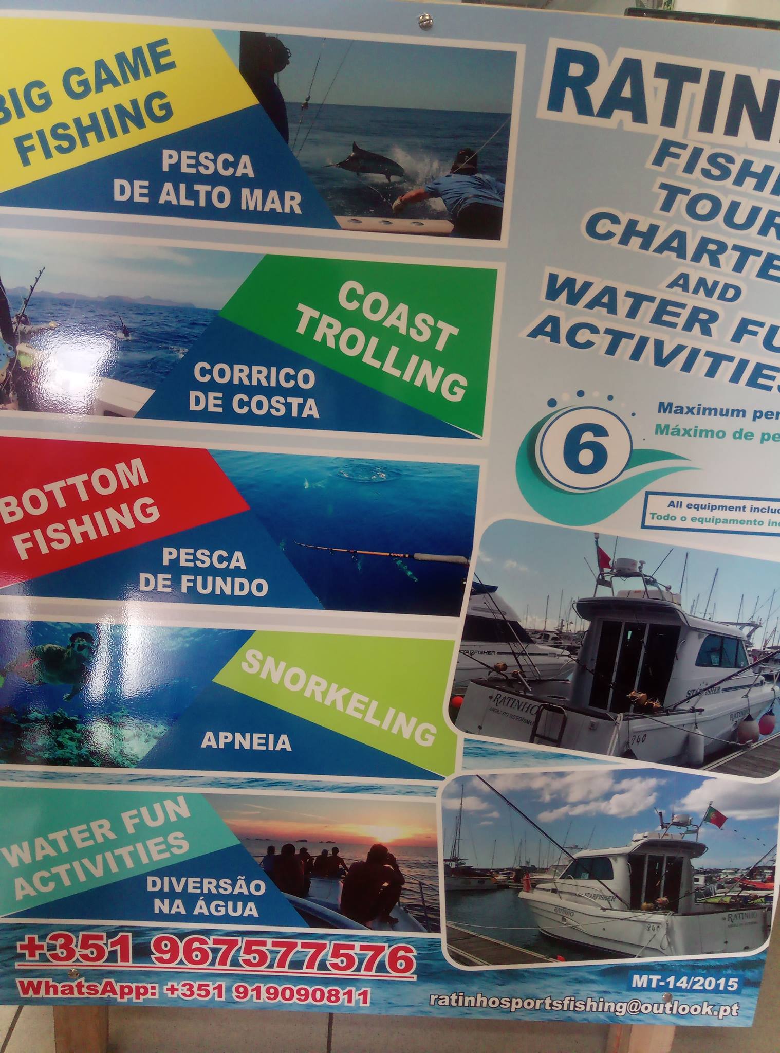 Ratinho Sportfishing Azores Water Fun | Ponta Delgada