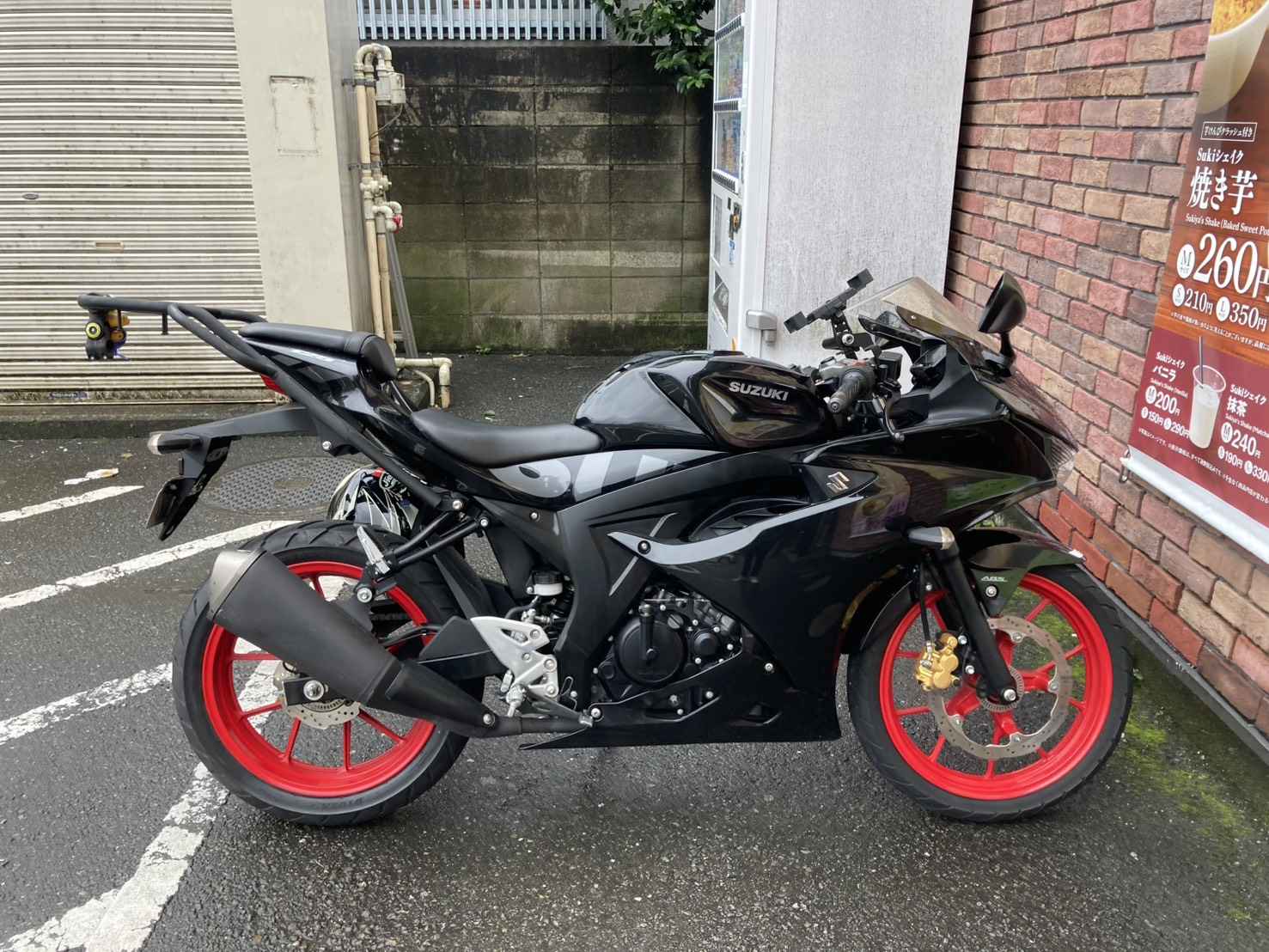 この度事情があり。バイクを買い替える為出品させて頂きます スズキ