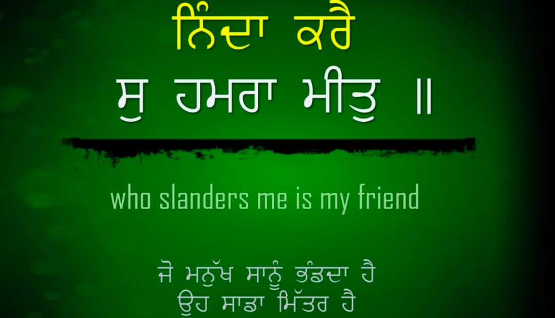 Manokamna fancy handloom and furniture house | Faridkot