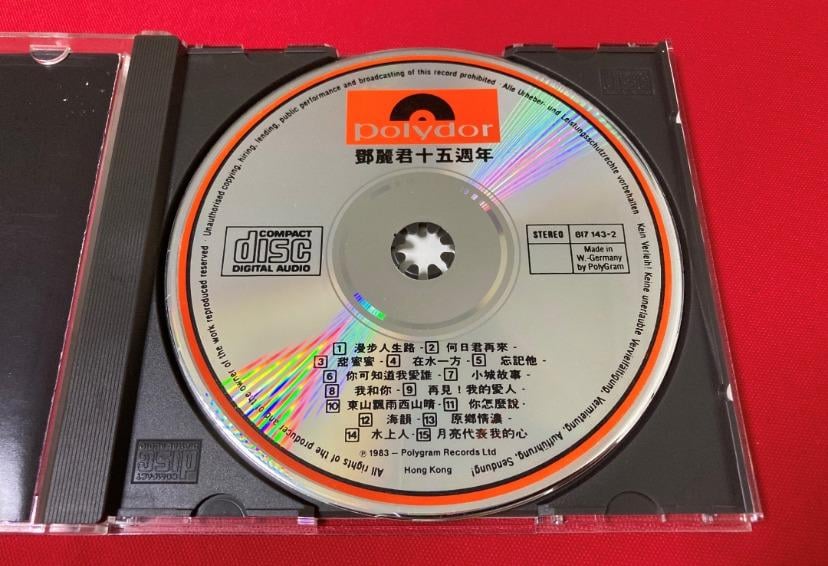 上門大量高價回收黑膠唱片-CD-卡式帶-銀圈-白版-透明板-簽名專輯-林... - 長期回收黑膠cd卡式帶-24小時上門回收