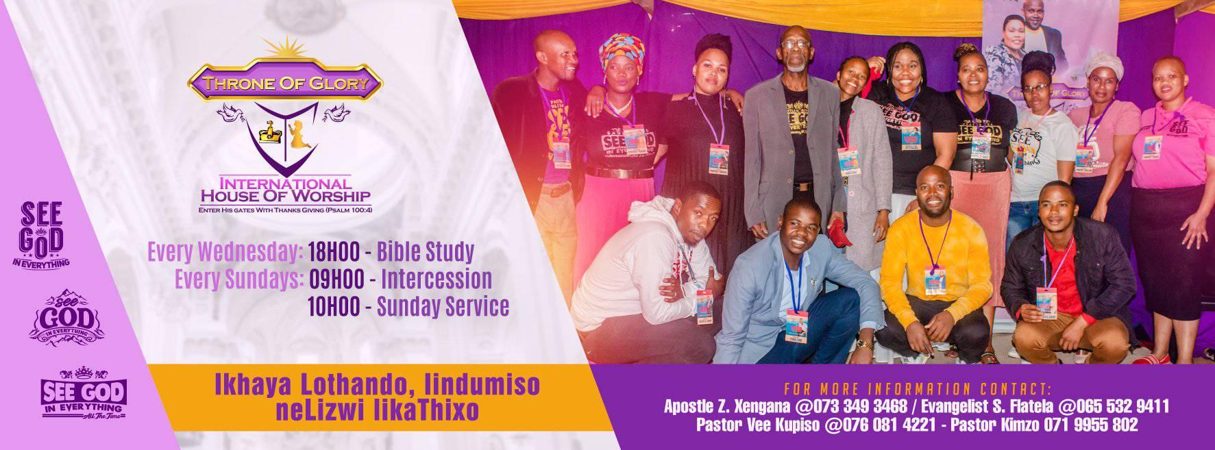Emihle Ntsimango II updated her status. - Emihle Ntsimango II | Facebook