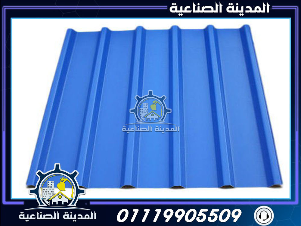 الواح Upvc بديل الصاج الايكون