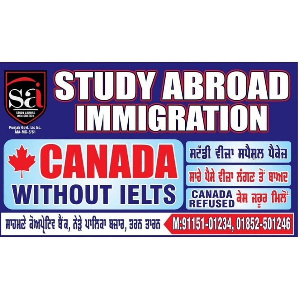 Study Abroad Immigration | Tarn Taran