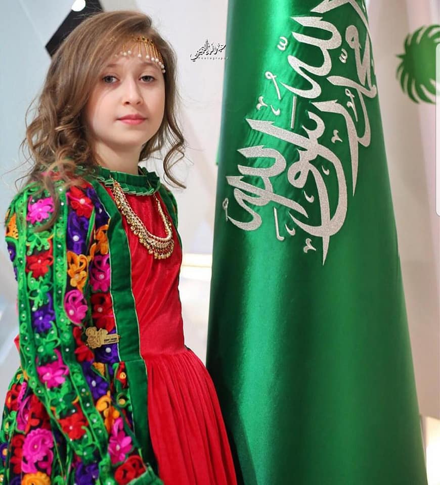 الجمال السعودي Posts Facebook
