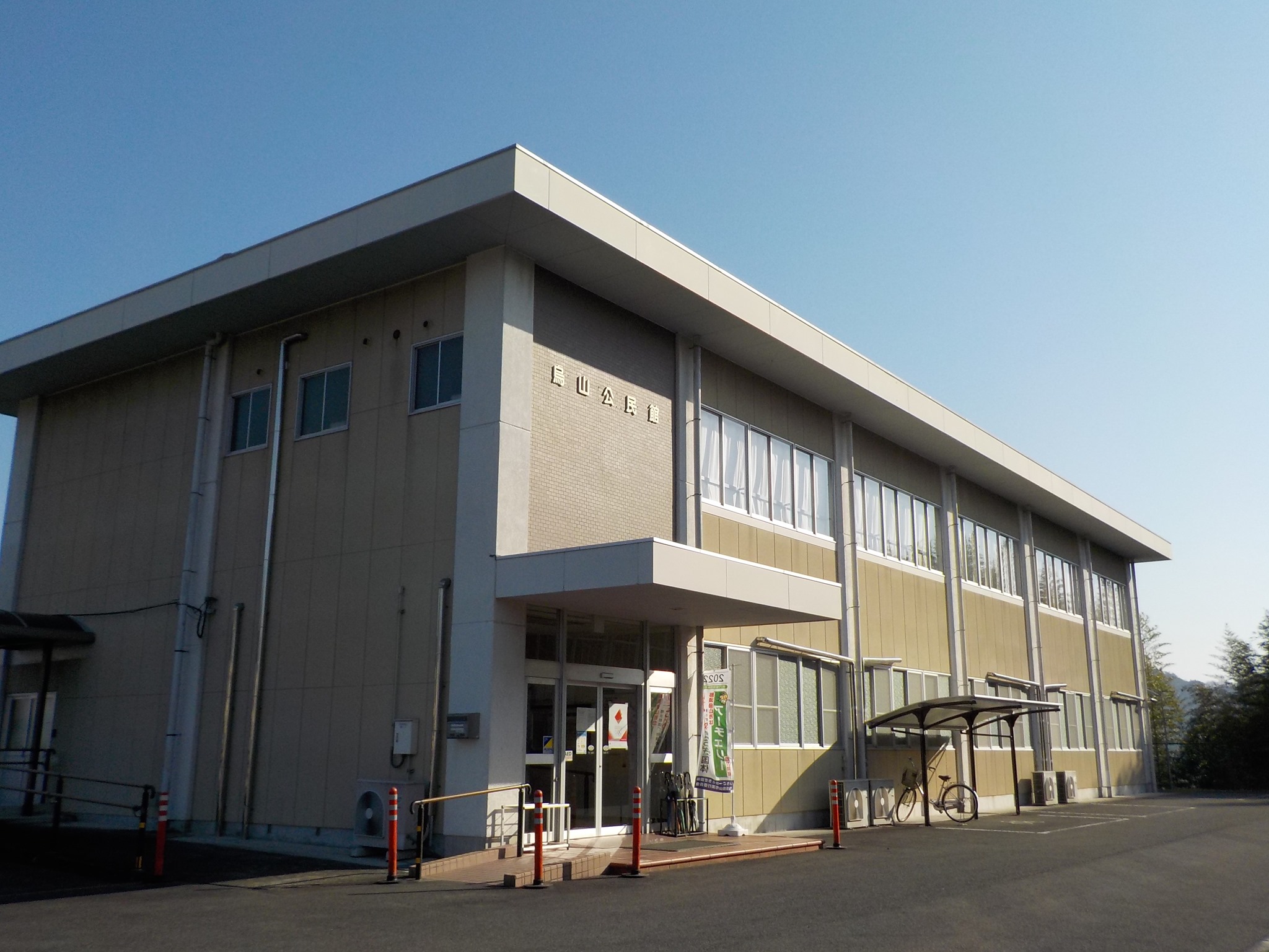 別府公民館 - 今年は城南市民カレッジが公民館で開催されます。 講師は桃﨑祐輔先生。今や歴史学講座で大人気の桃﨑先生の講座。それも地元別府に ...