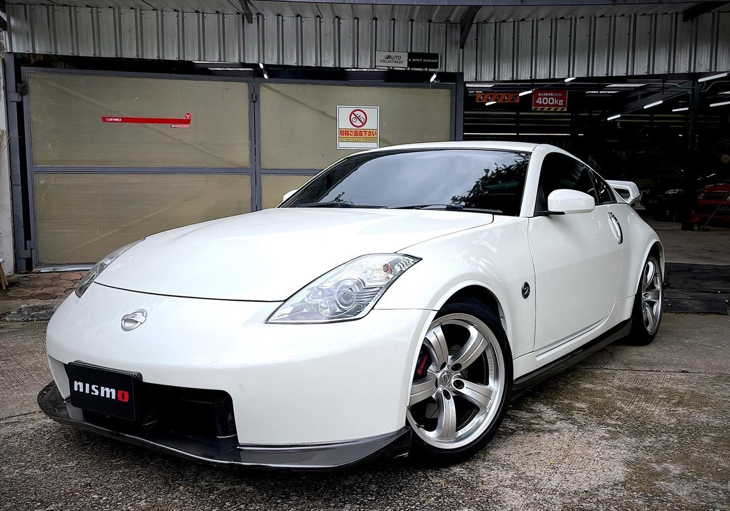 เปลี่ยนรองเท้าแล้วหล่อขึ้นเยอะเลย 350Z... - Auto Collectibles | Facebook