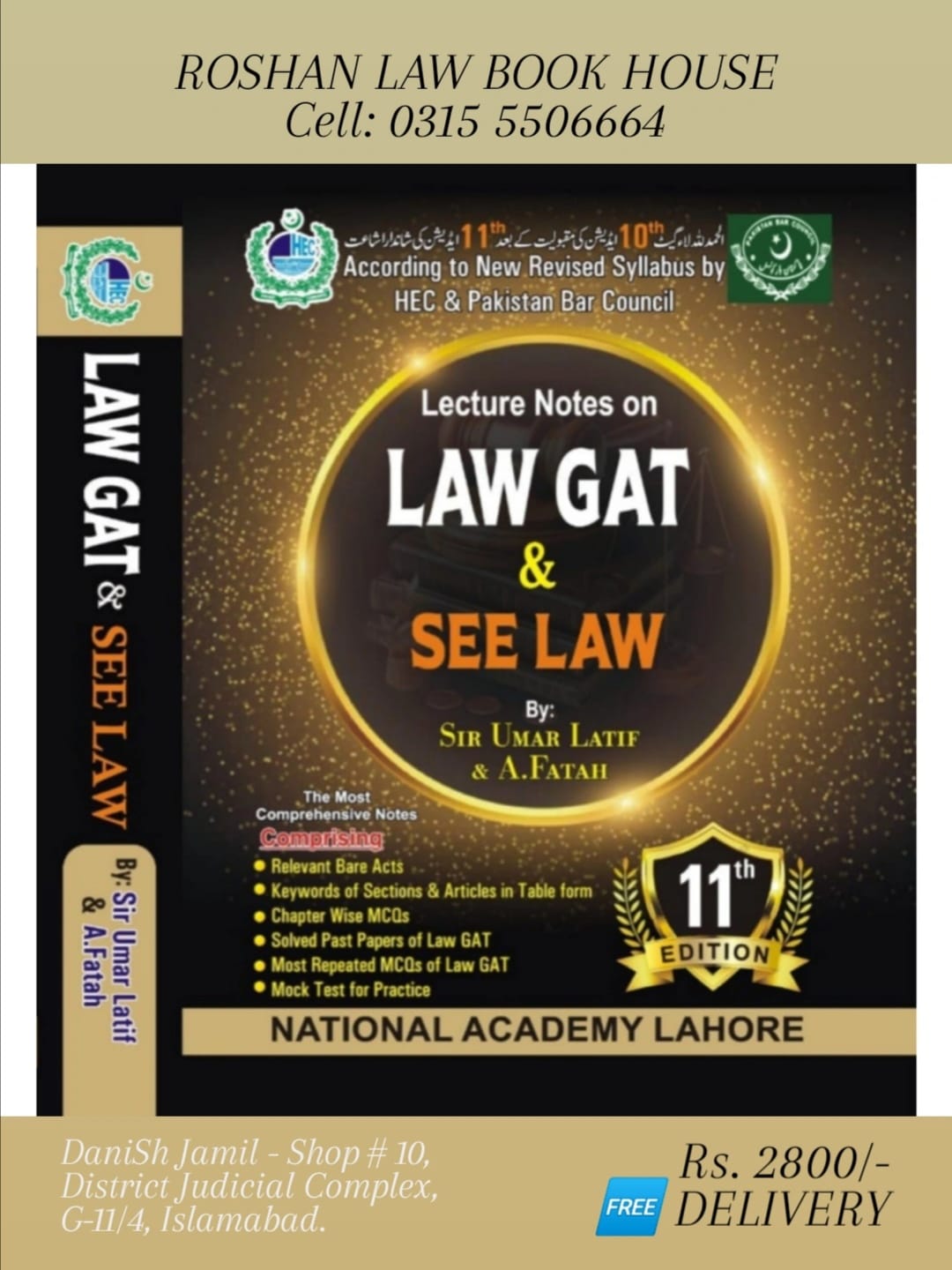 Roshan - Book Title: Lecture Notes on #LAWGAT & #SEELAW According to ...