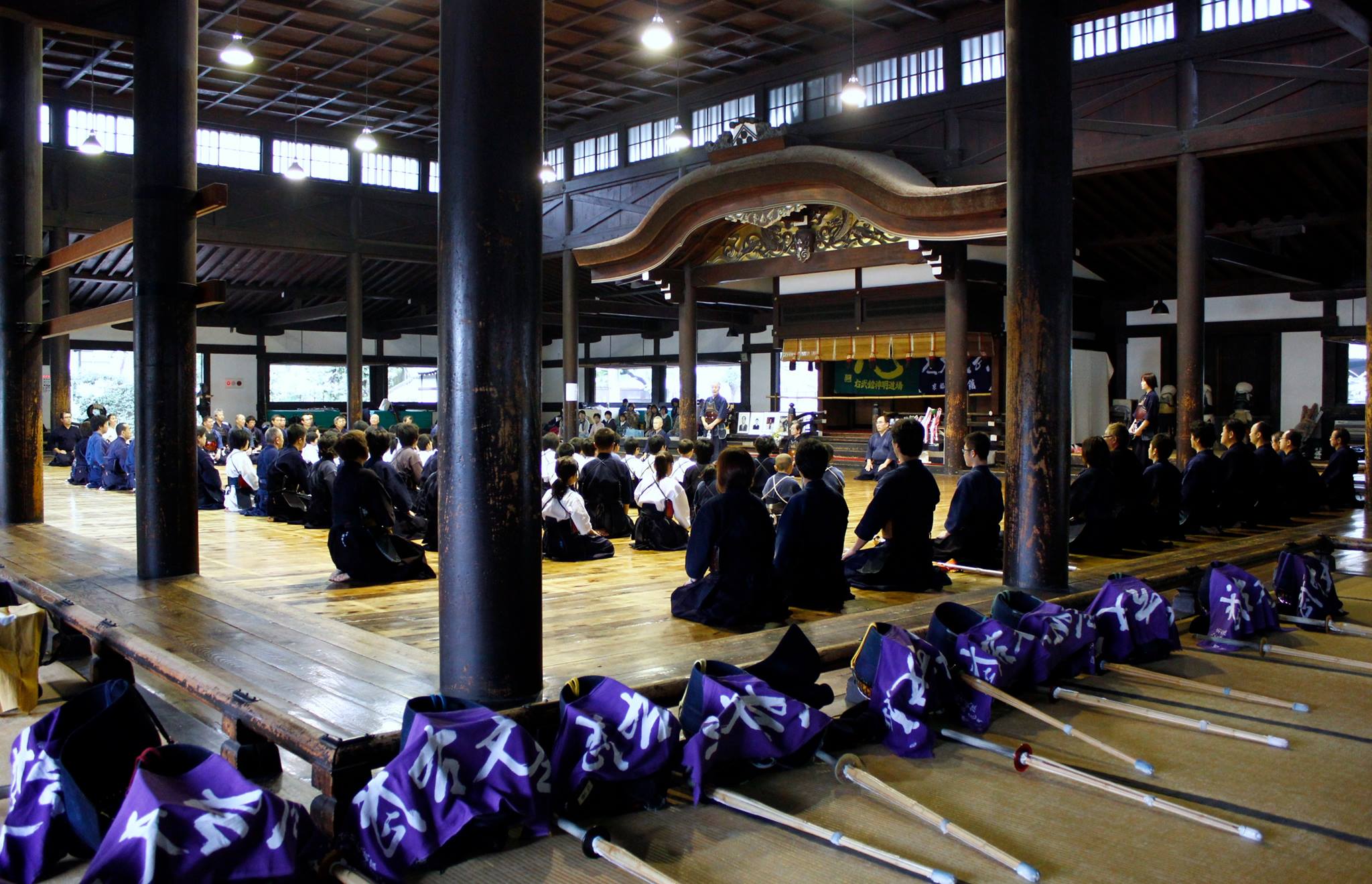 京都 右武館