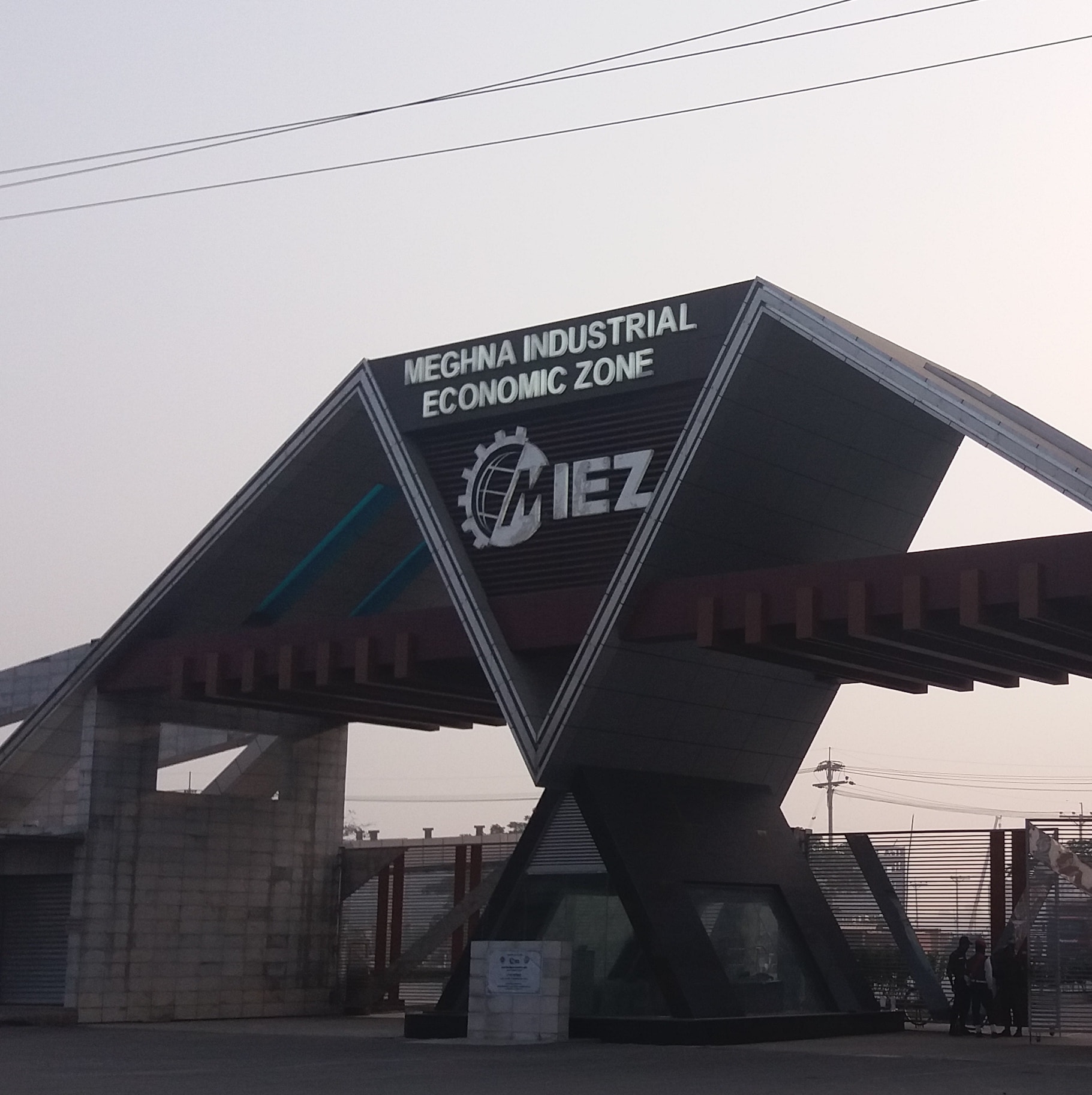 Meghna industrial economic zone | Narayanganj