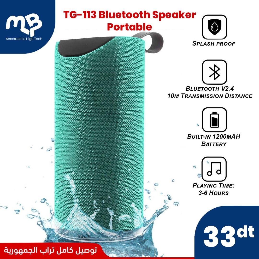 MB Accessoires High Tech