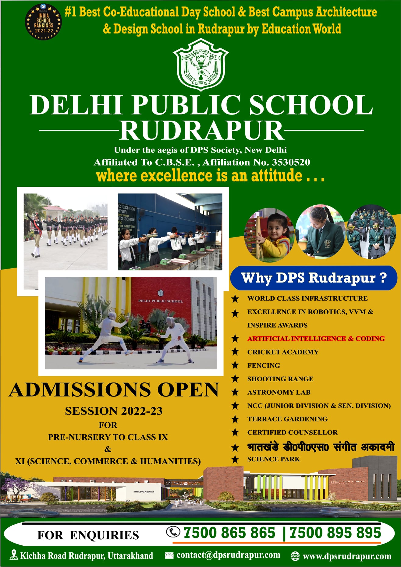 DPS - #AdmissionOpens for #AcademicSession2022-23 #Classes #PreNursery ...