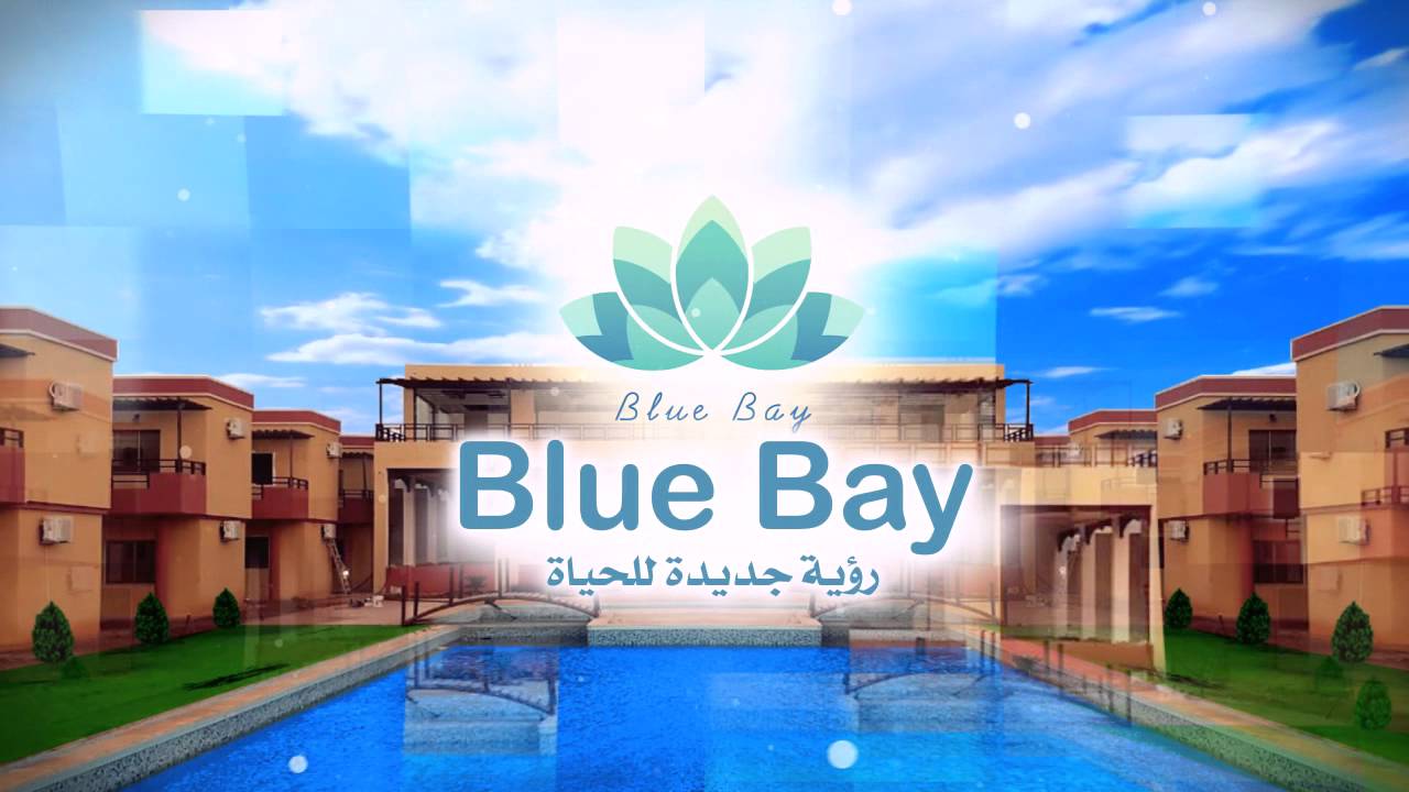 Dama Rose Hotel - صباح الخير من فندق داماروز #DamaRose ...