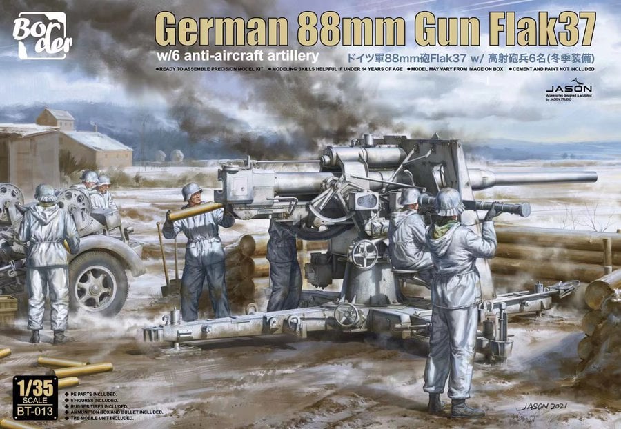 Dragon 1/6 scale Flak 38 late production kit