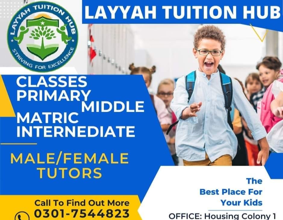 𝖎Tutors layyah - Dr Fiza Akbar the famous television... | Facebook